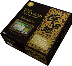 倖田來未オリジナル音声ナビ搭載カーナビ『KODA KUMI Driving Navi